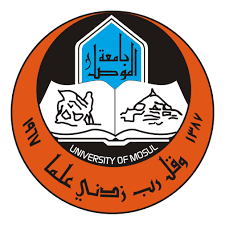 جامعة الموصل، العراق