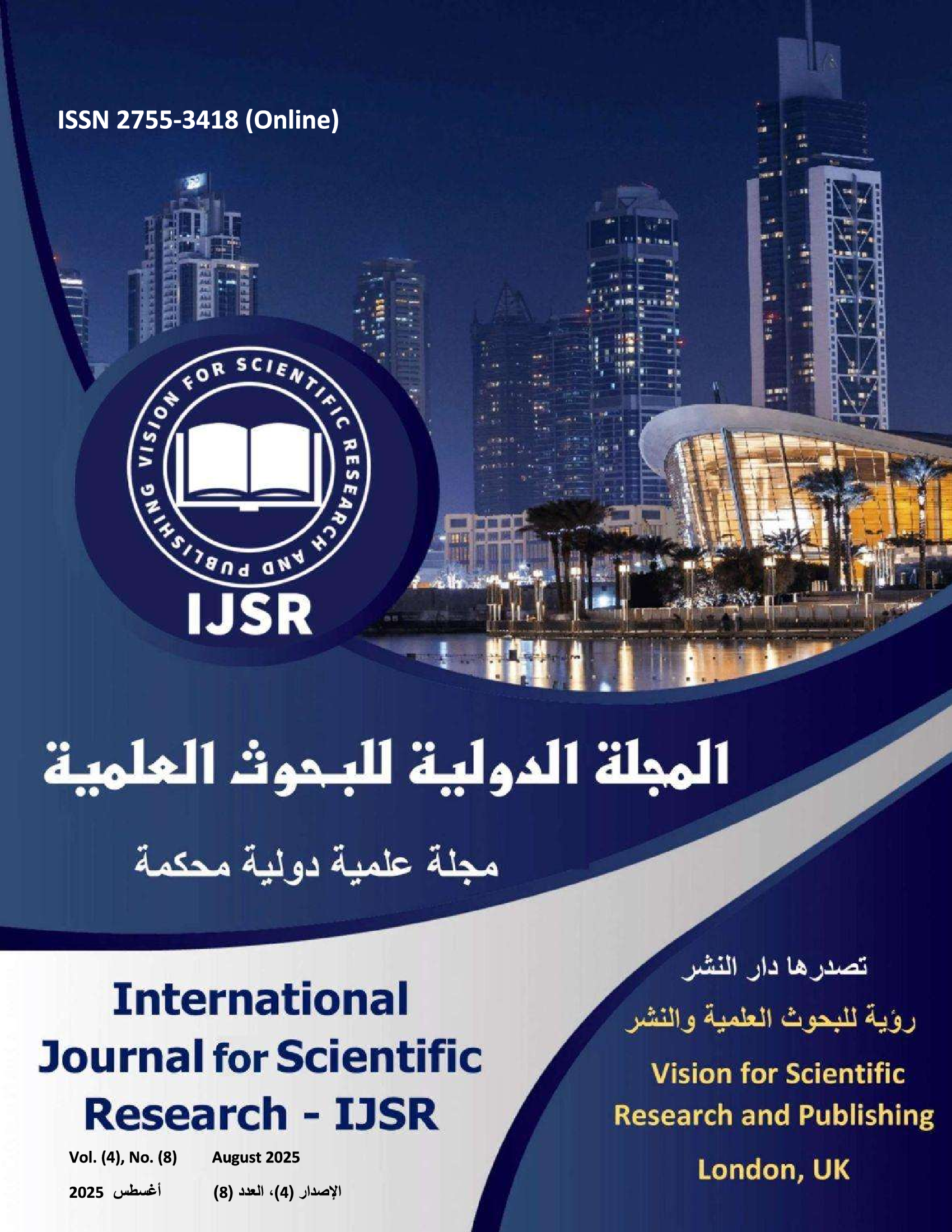 IJSR volume 4 number 8 cover